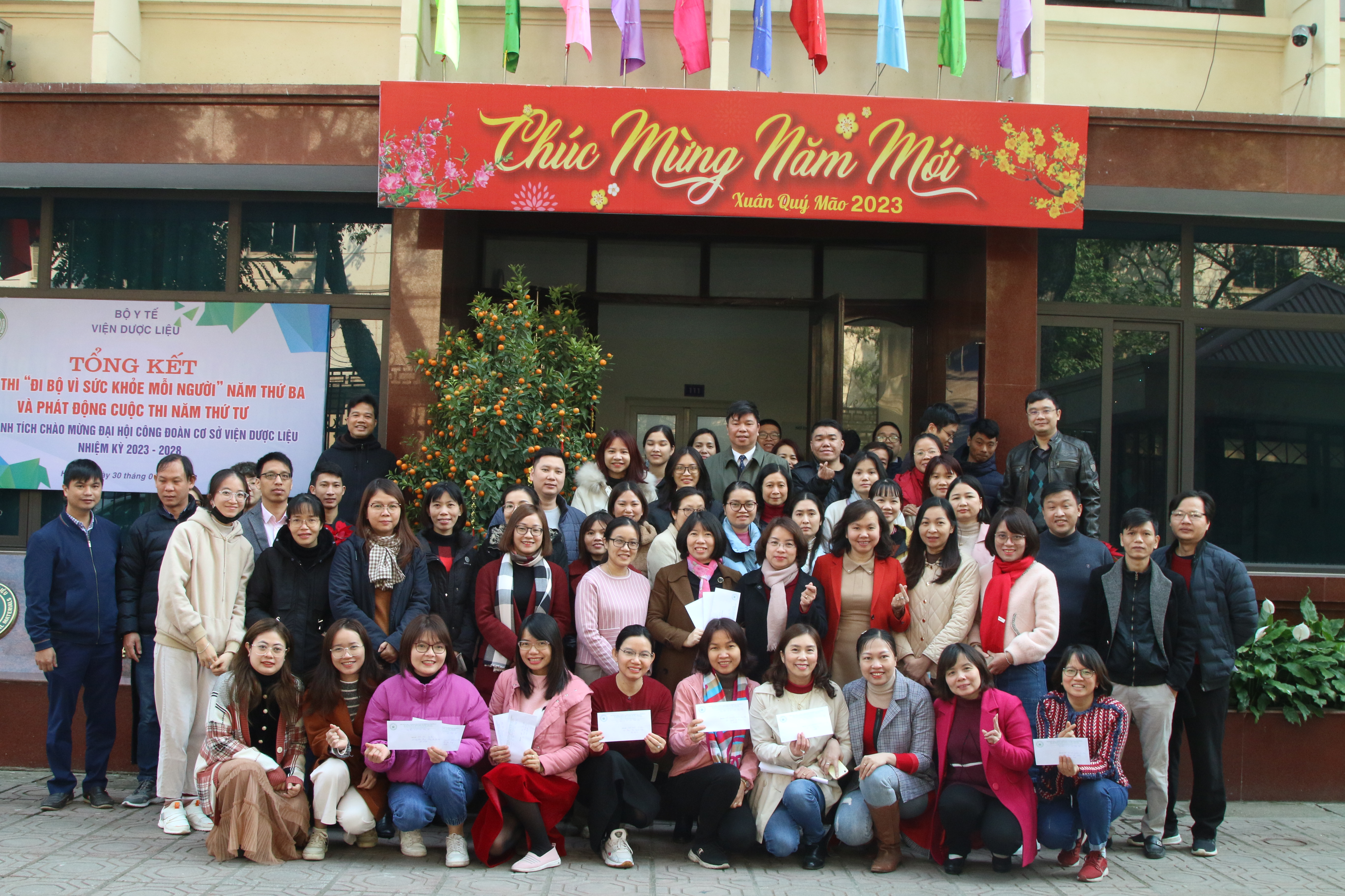 Không có ảnh